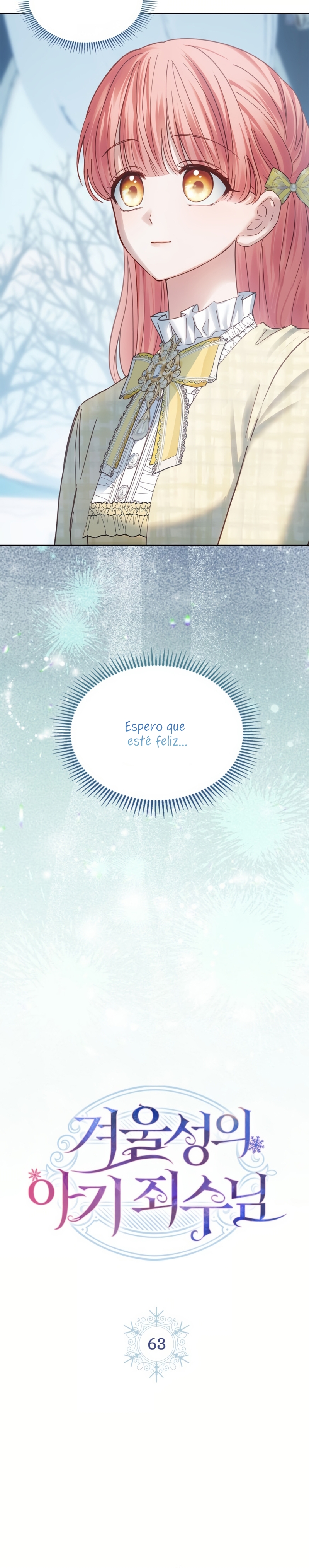 La bebé prisionera del castillo de invierno Capítulo 63 - Página 5
