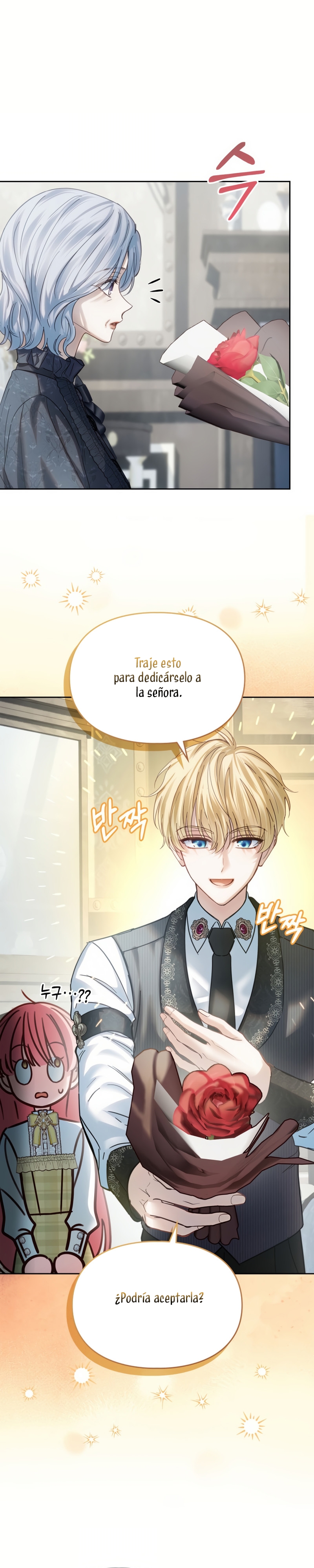 La bebé prisionera del castillo de invierno Capítulo 64 - Página 4