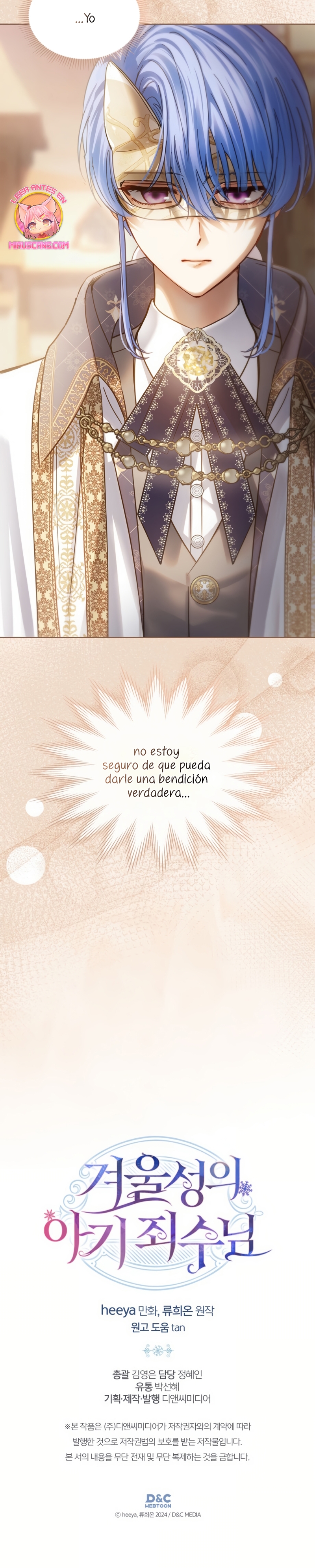 La bebé prisionera del castillo de invierno Capítulo 65 - Página 34