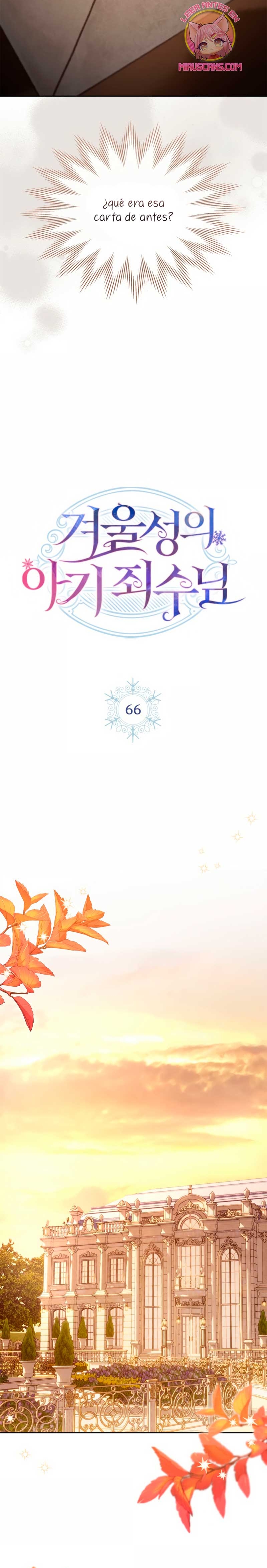 La bebé prisionera del castillo de invierno Capítulo 66 - Página 15