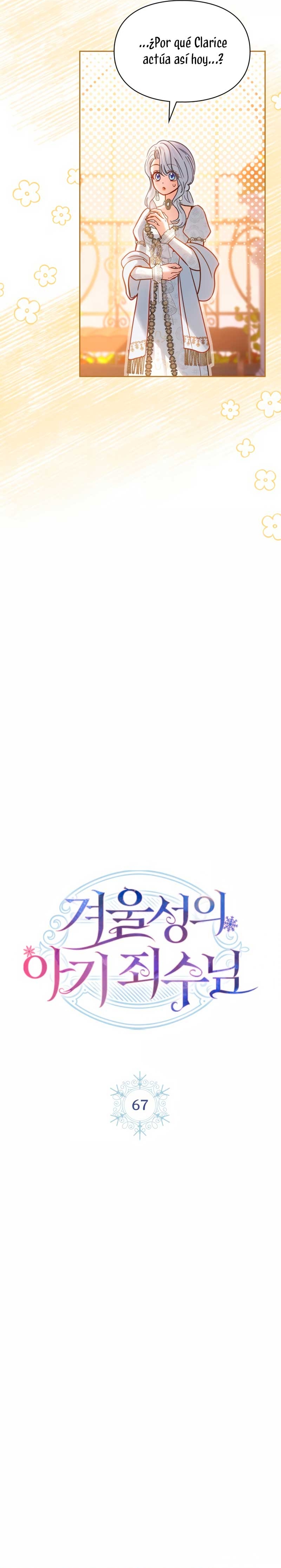 La bebé prisionera del castillo de invierno Capítulo 67 - Página 10