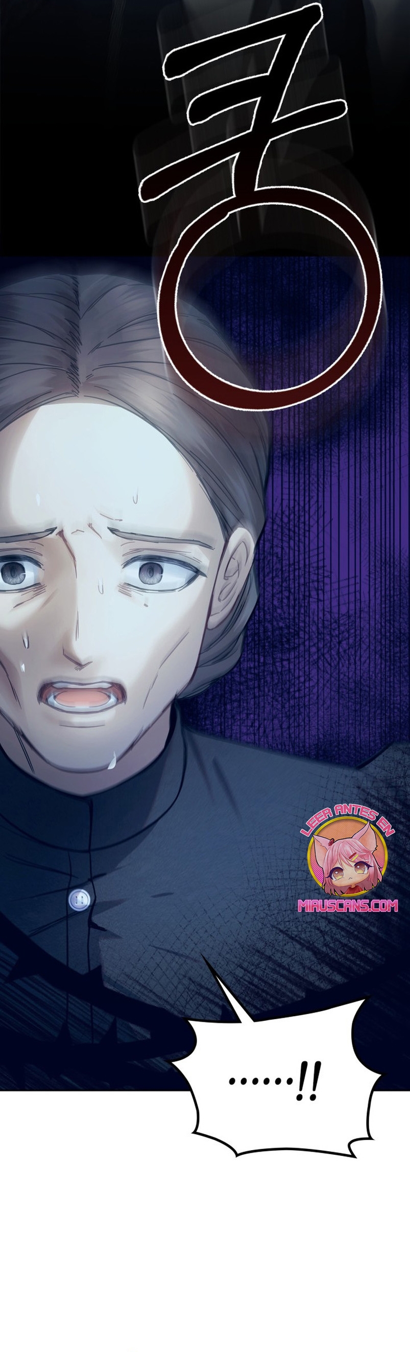 La bebé prisionera del castillo de invierno Capítulo 7 - Página 12