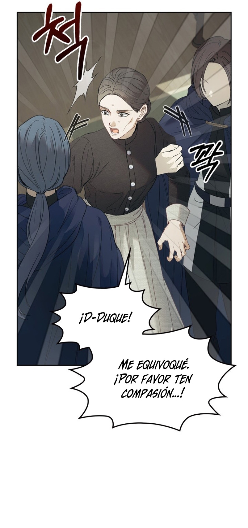 La bebé prisionera del castillo de invierno Capítulo 7 - Página 13