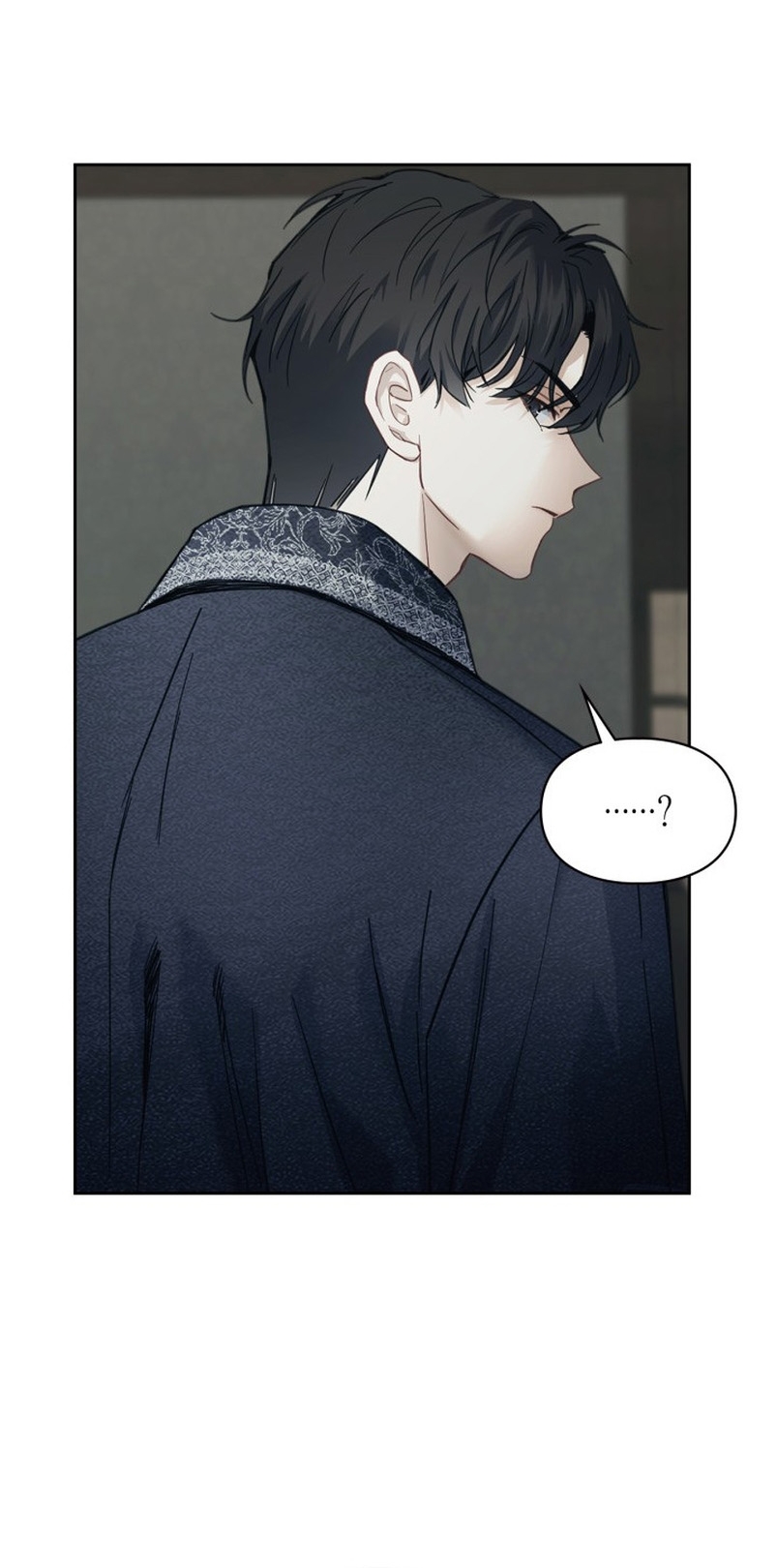 La bebé prisionera del castillo de invierno Capítulo 7 - Página 16