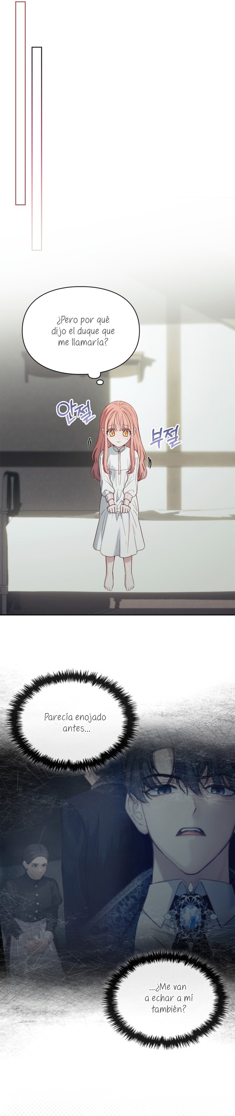 La bebé prisionera del castillo de invierno Capítulo 7 - Página 19