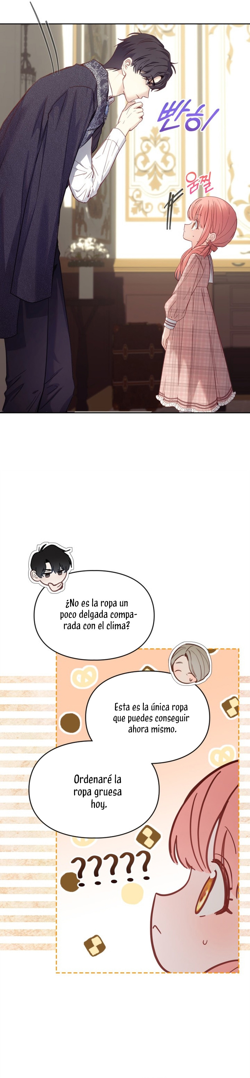 La bebé prisionera del castillo de invierno Capítulo 7 - Página 33