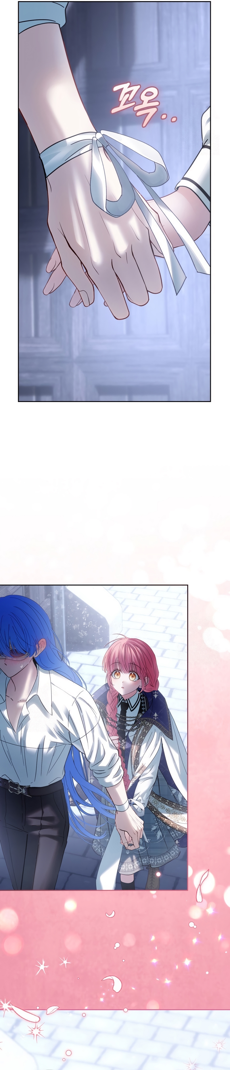 La bebé prisionera del castillo de invierno Capítulo 72 - Página 26