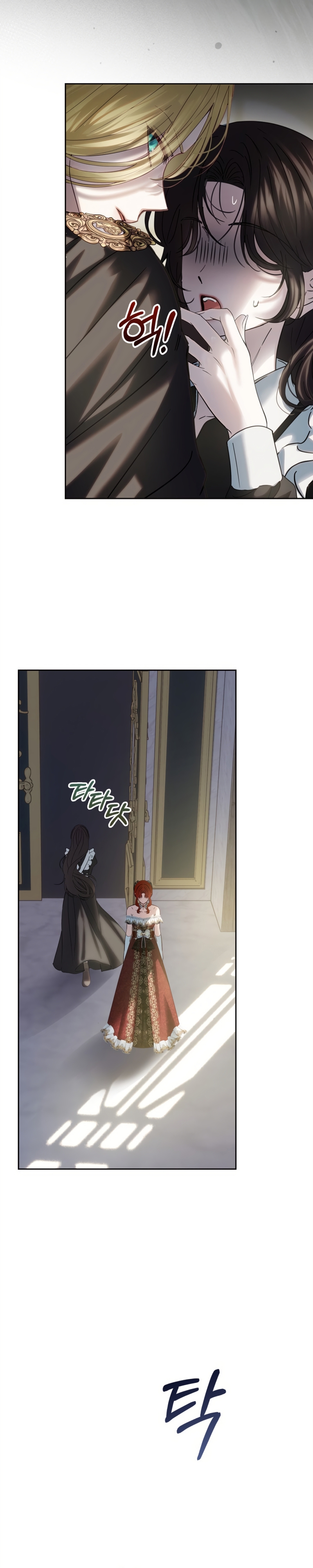 La bebé prisionera del castillo de invierno Capítulo 73 - Página 12