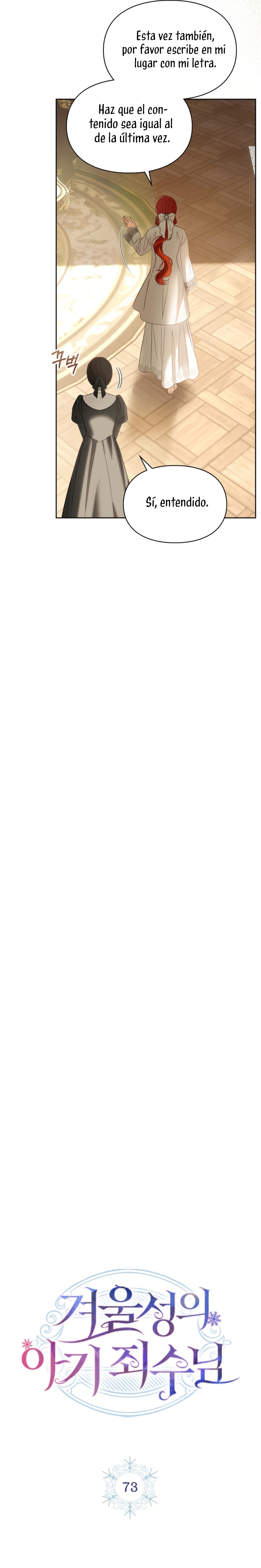 La bebé prisionera del castillo de invierno Capítulo 73 - Página 7
