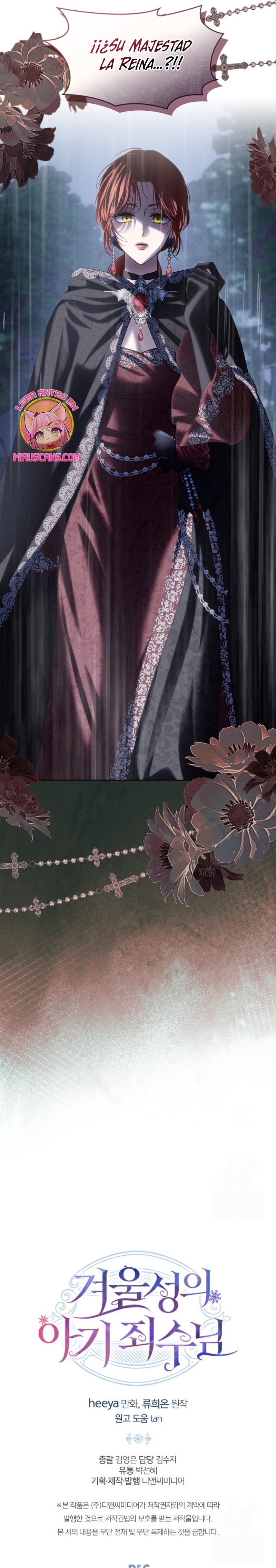 La bebé prisionera del castillo de invierno Capítulo 74 - Página 29