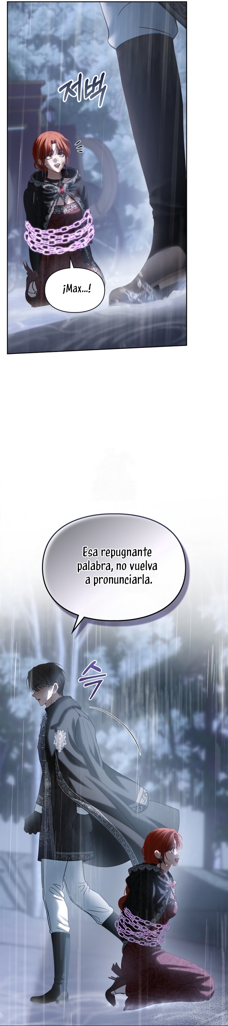 La bebé prisionera del castillo de invierno Capítulo 75 - Página 28