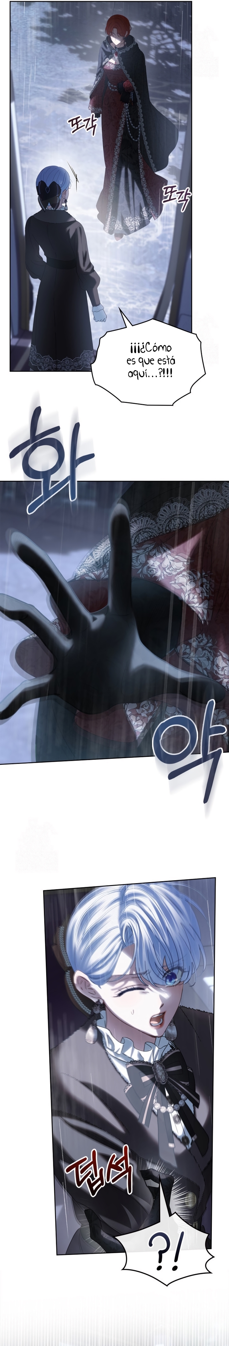 La bebé prisionera del castillo de invierno Capítulo 75 - Página 6
