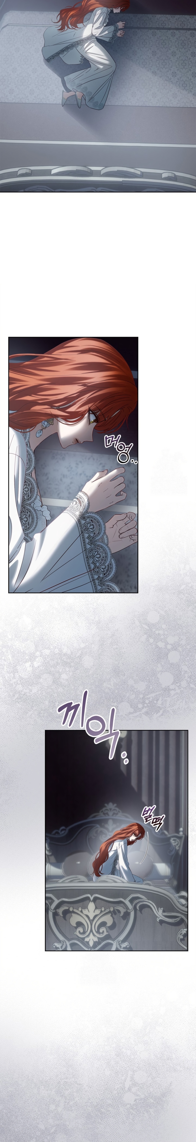 La bebé prisionera del castillo de invierno Capítulo 77 - Página 11