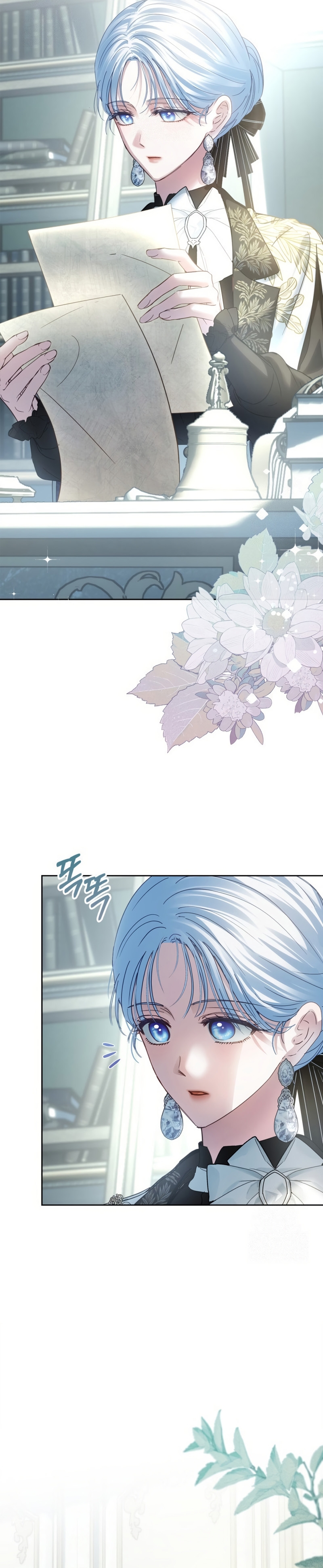 La bebé prisionera del castillo de invierno Capítulo 77 - Página 23