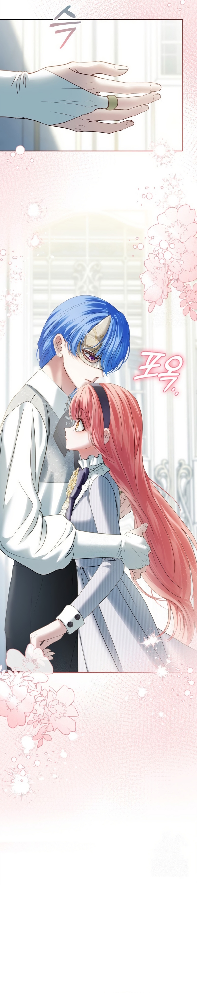 La bebé prisionera del castillo de invierno Capítulo 77 - Página 6