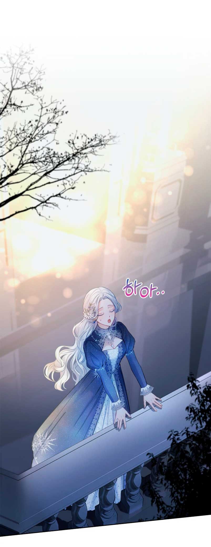 La bebé prisionera del castillo de invierno Capítulo 8 - Página 34