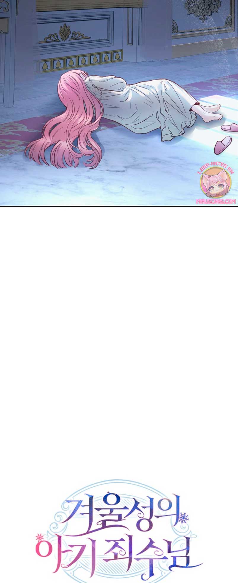 La bebé prisionera del castillo de invierno Capítulo 8 - Página 74