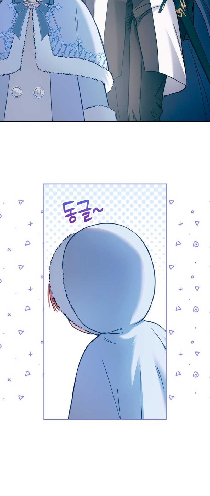 La bebé prisionera del castillo de invierno Capítulo 9 - Página 38