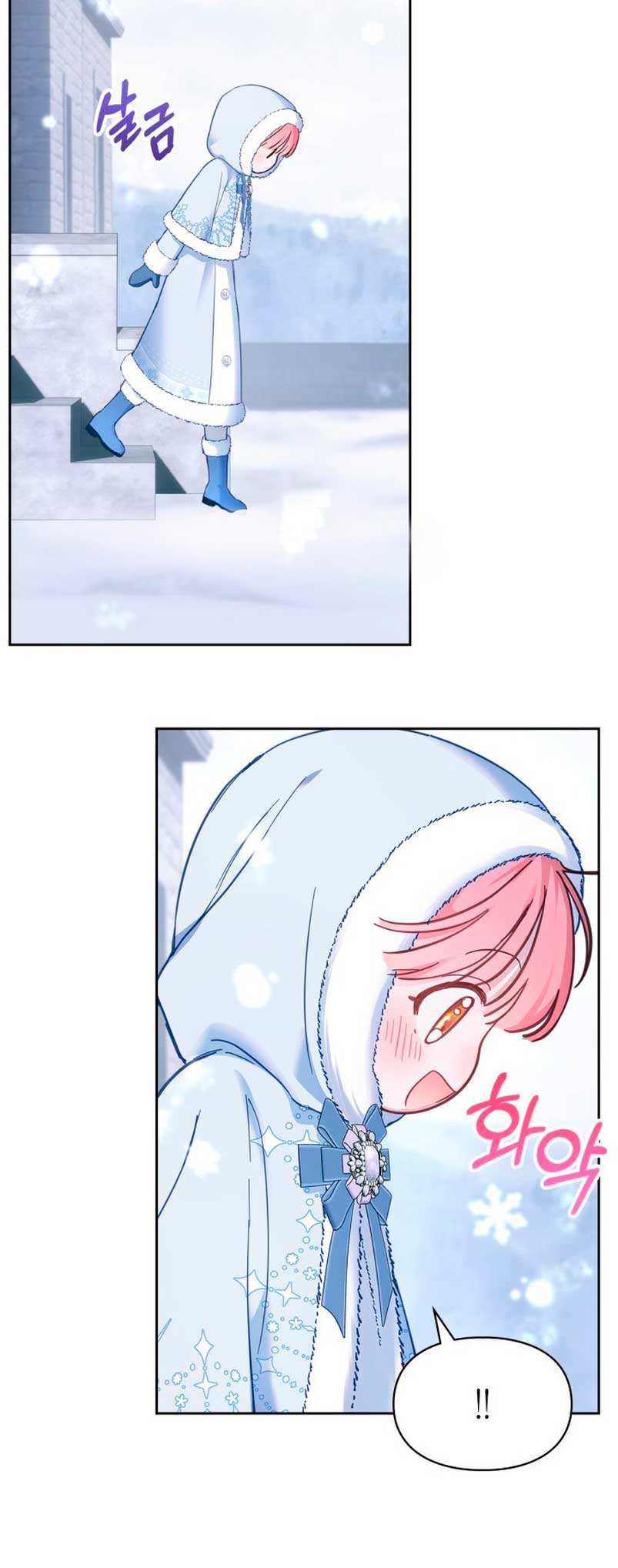 La bebé prisionera del castillo de invierno Capítulo 9 - Página 47