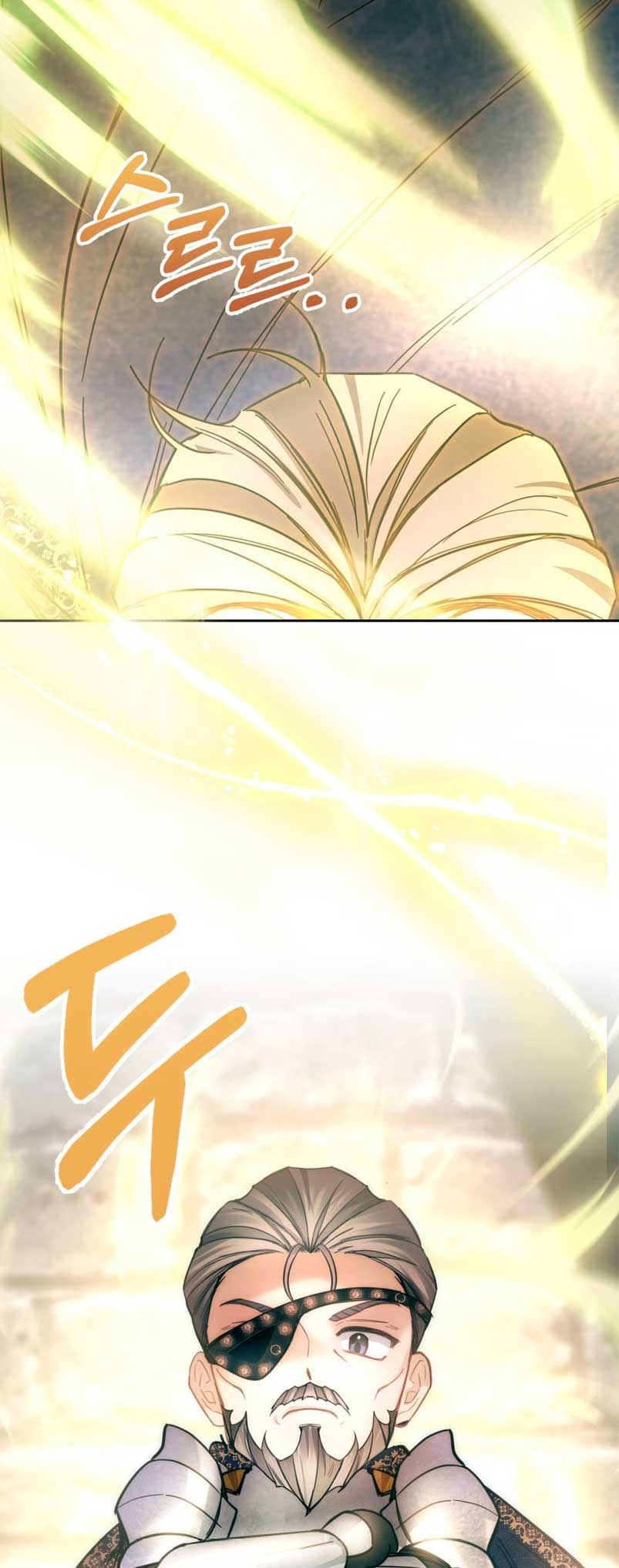 La bebé prisionera del castillo de invierno Capítulo 9 - Página 57