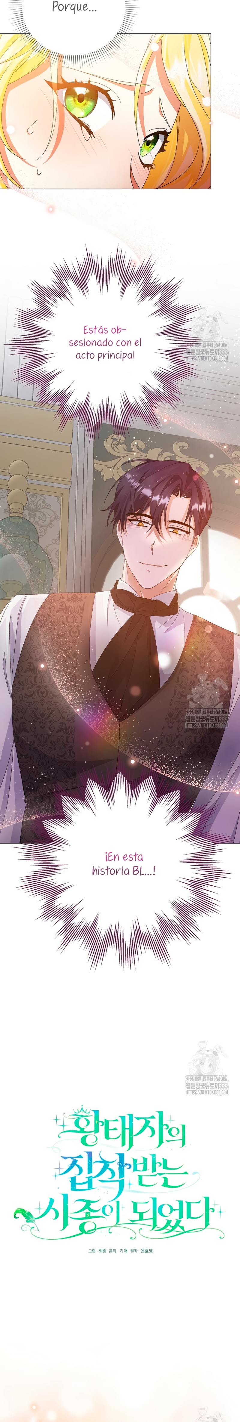 Me convertí en la sirvienta del obsesionado Príncipe Heredero Capítulo 1 - Página 15