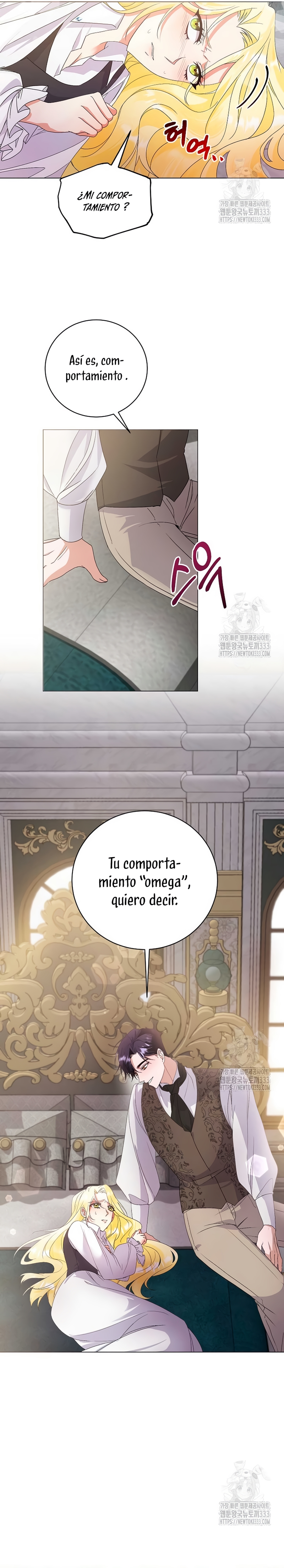 Me convertí en la sirvienta del obsesionado Príncipe Heredero Capítulo 1 - Página 7