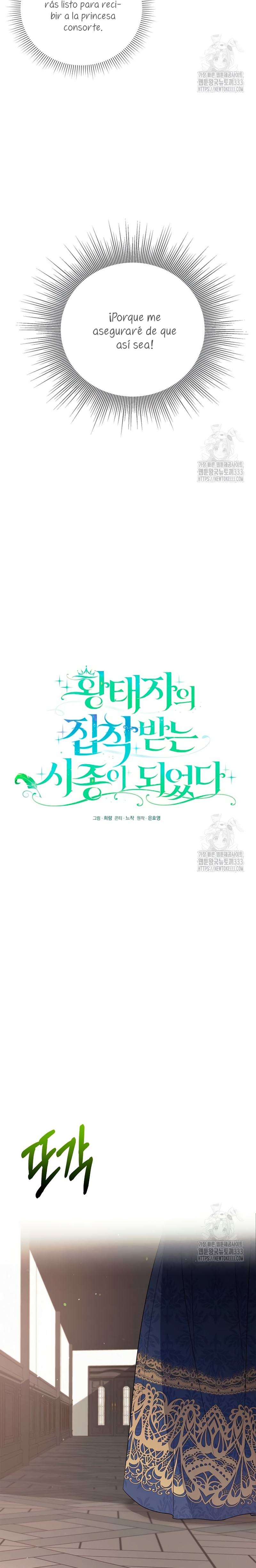 Me convertí en la sirvienta del obsesionado Príncipe Heredero Capítulo 10 - Página 20