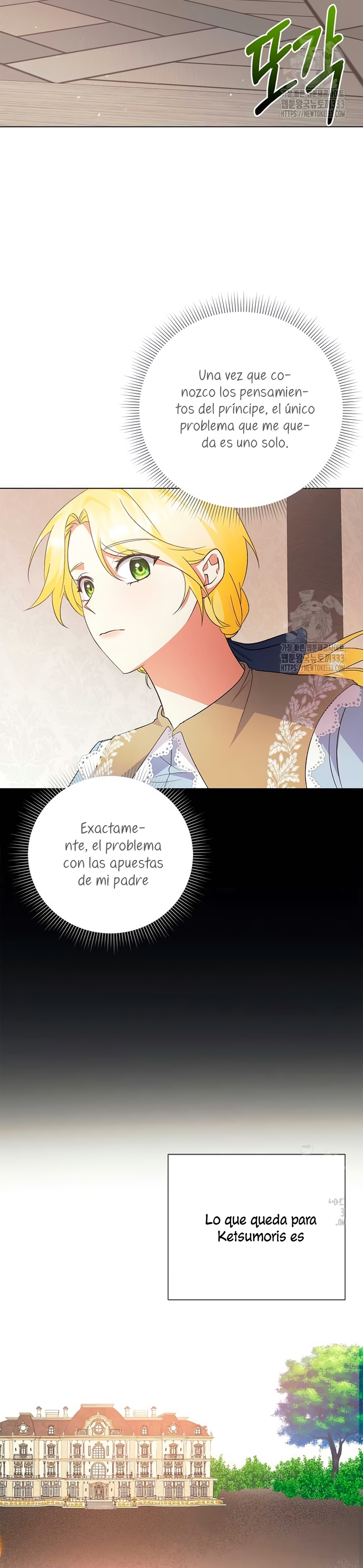 Me convertí en la sirvienta del obsesionado Príncipe Heredero Capítulo 10 - Página 21