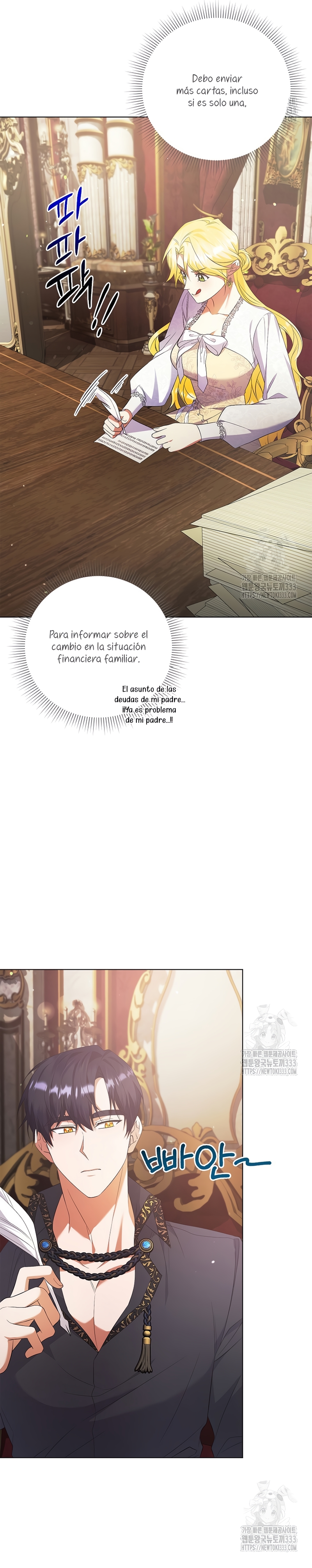 Me convertí en la sirvienta del obsesionado Príncipe Heredero Capítulo 12 - Página 14