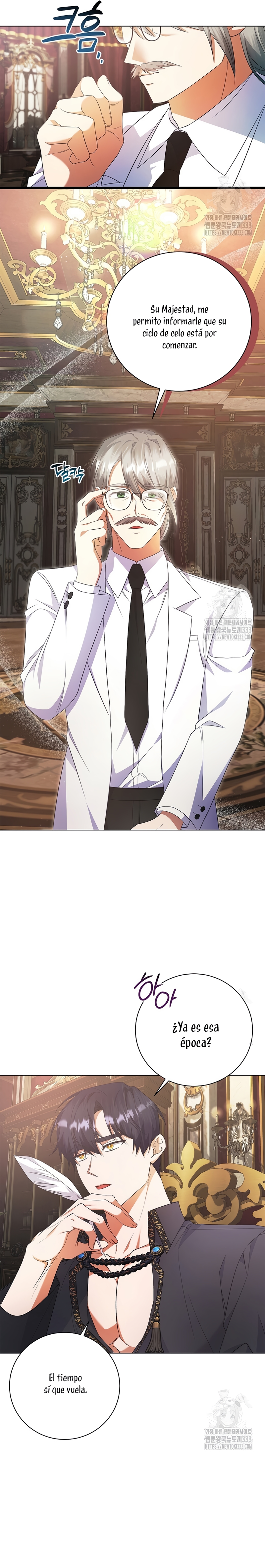 Me convertí en la sirvienta del obsesionado Príncipe Heredero Capítulo 12 - Página 16