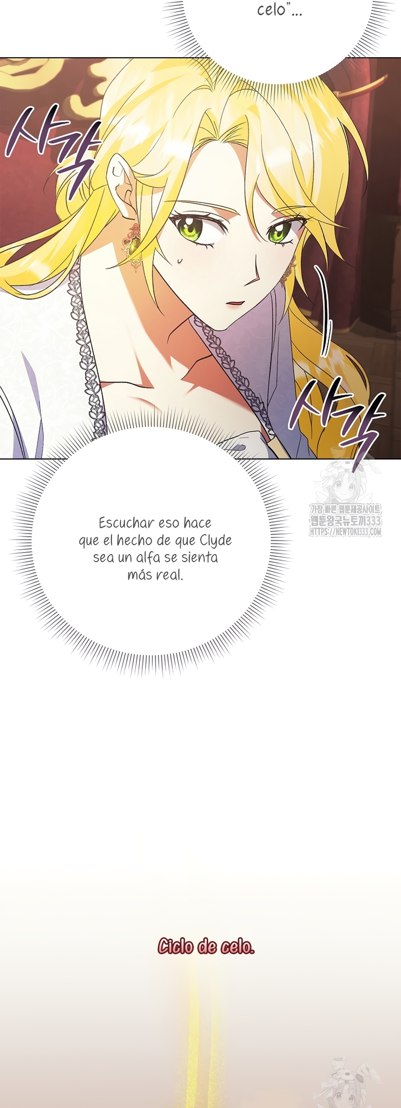 Me convertí en la sirvienta del obsesionado Príncipe Heredero Capítulo 12 - Página 18