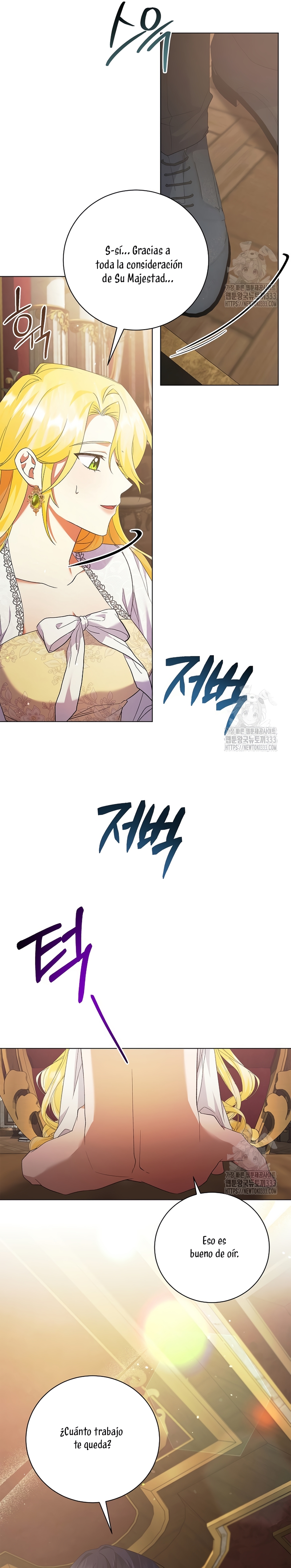Me convertí en la sirvienta del obsesionado Príncipe Heredero Capítulo 12 - Página 25