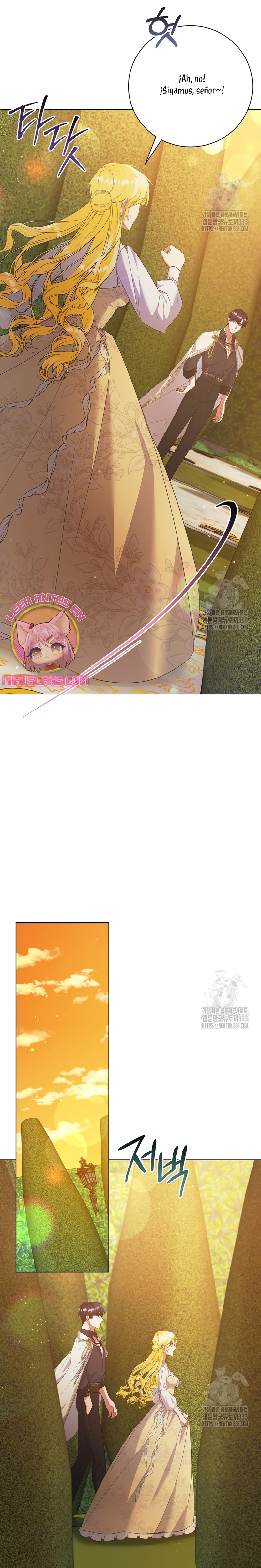 Me convertí en la sirvienta del obsesionado Príncipe Heredero Capítulo 13 - Página 23