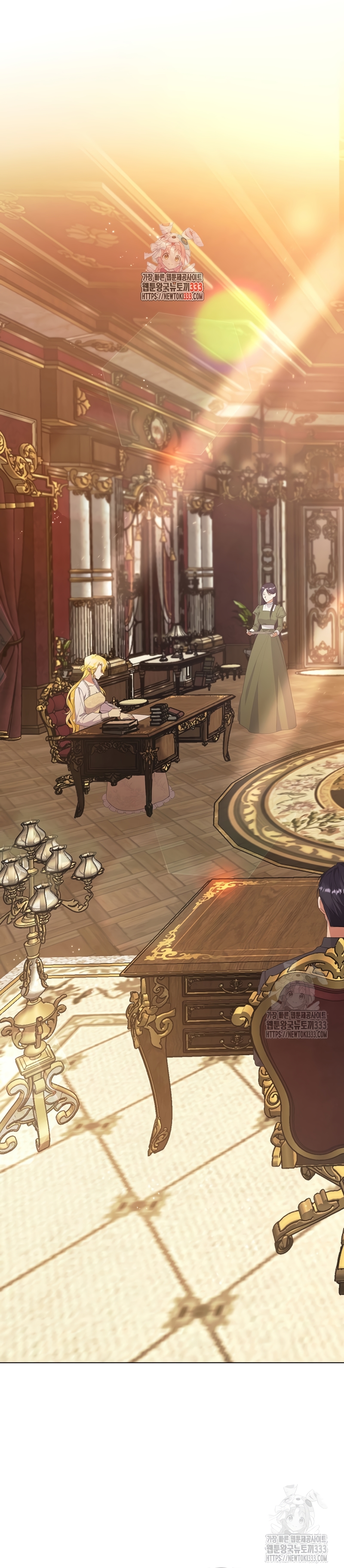 Me convertí en la sirvienta del obsesionado Príncipe Heredero Capítulo 13 - Página 3