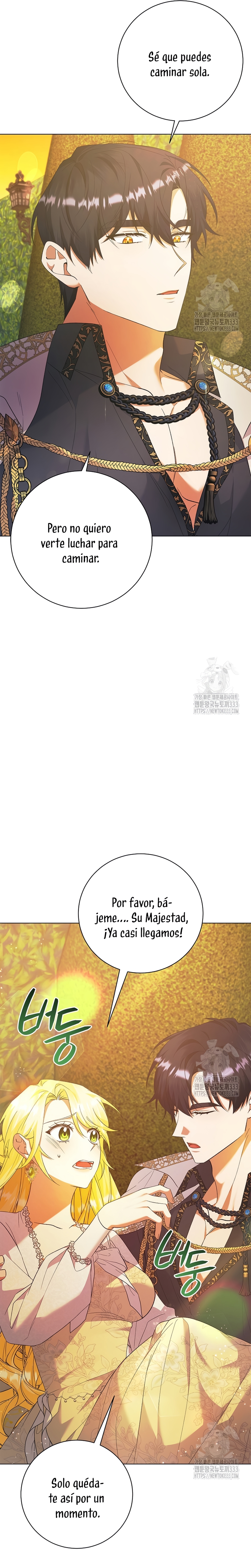 Me convertí en la sirvienta del obsesionado Príncipe Heredero Capítulo 15 - Página 15