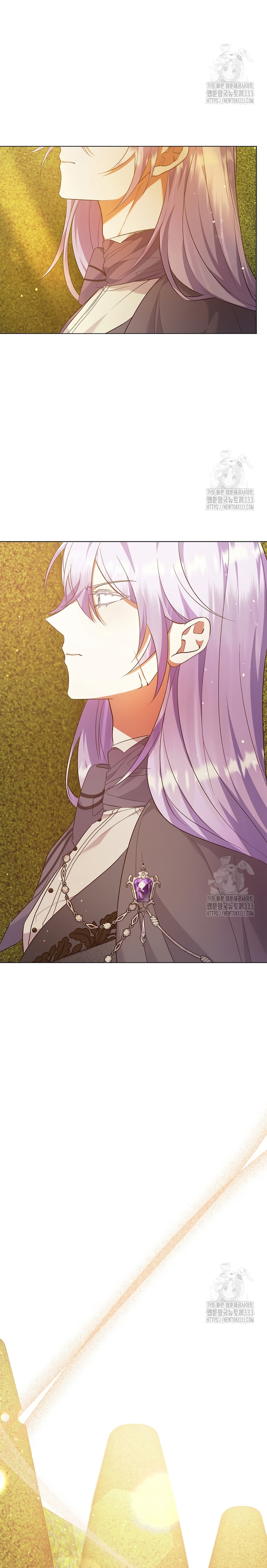 Me convertí en la sirvienta del obsesionado Príncipe Heredero Capítulo 15 - Página 18