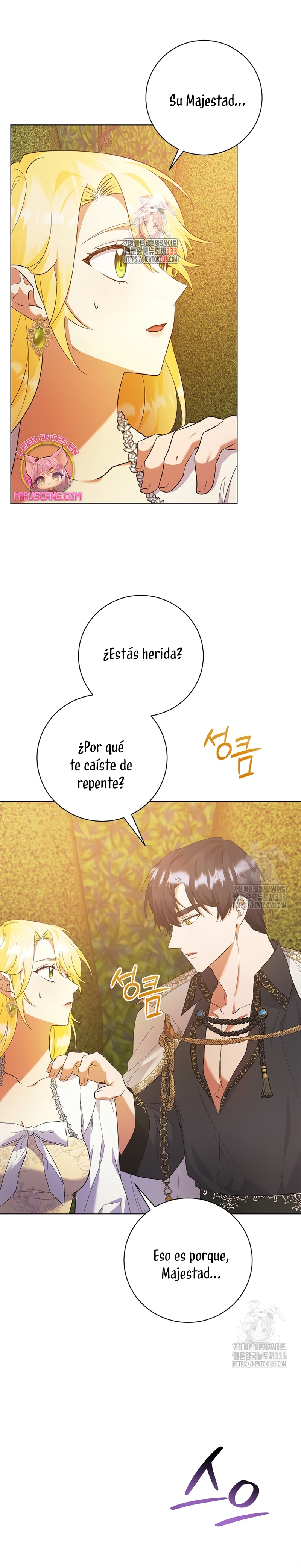 Me convertí en la sirvienta del obsesionado Príncipe Heredero Capítulo 15 - Página 3