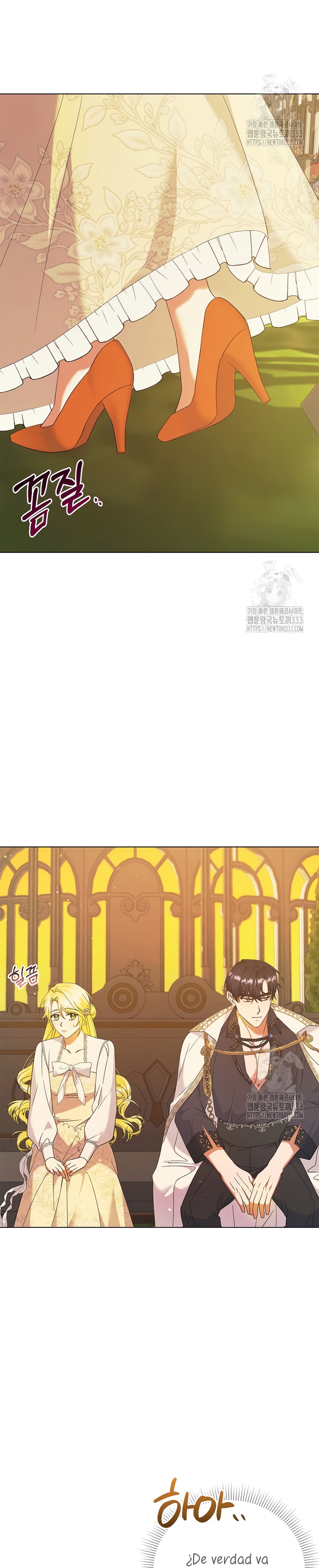 Me convertí en la sirvienta del obsesionado Príncipe Heredero Capítulo 16 - Página 13