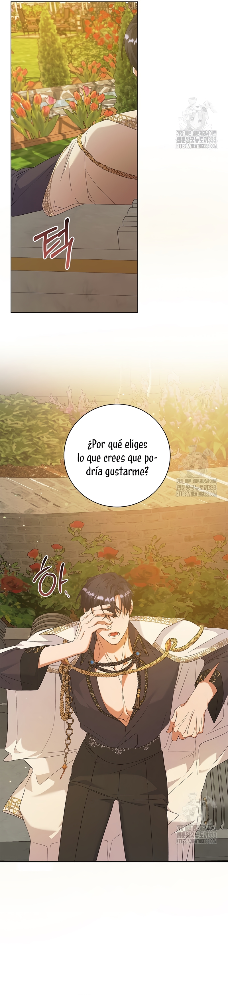 Me convertí en la sirvienta del obsesionado Príncipe Heredero Capítulo 16 - Página 24