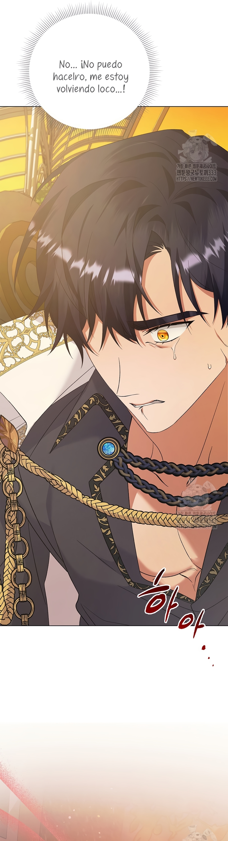 Me convertí en la sirvienta del obsesionado Príncipe Heredero Capítulo 16 - Página 35