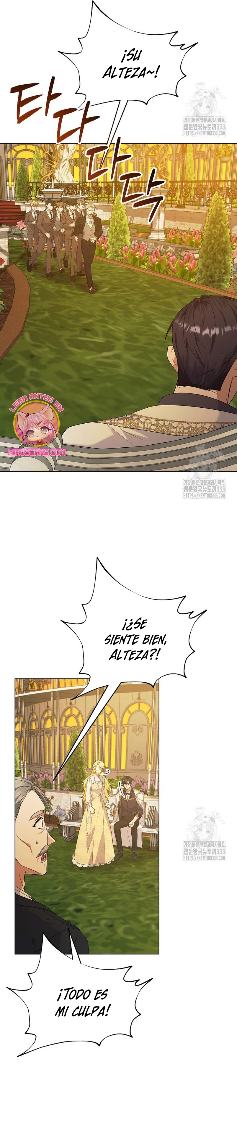 Me convertí en la sirvienta del obsesionado Príncipe Heredero Capítulo 17 - Página 16