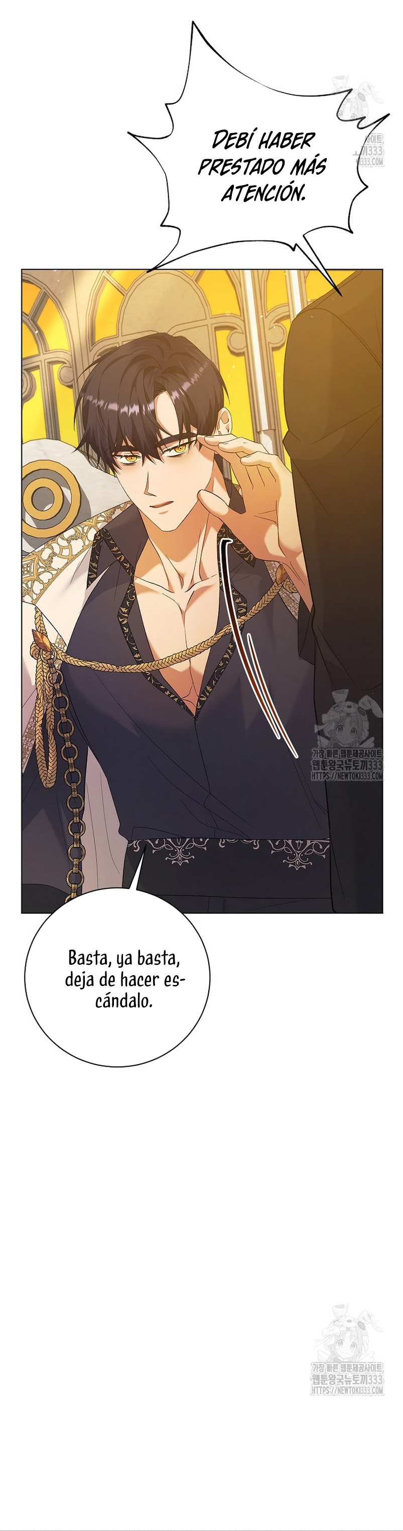 Me convertí en la sirvienta del obsesionado Príncipe Heredero Capítulo 17 - Página 17