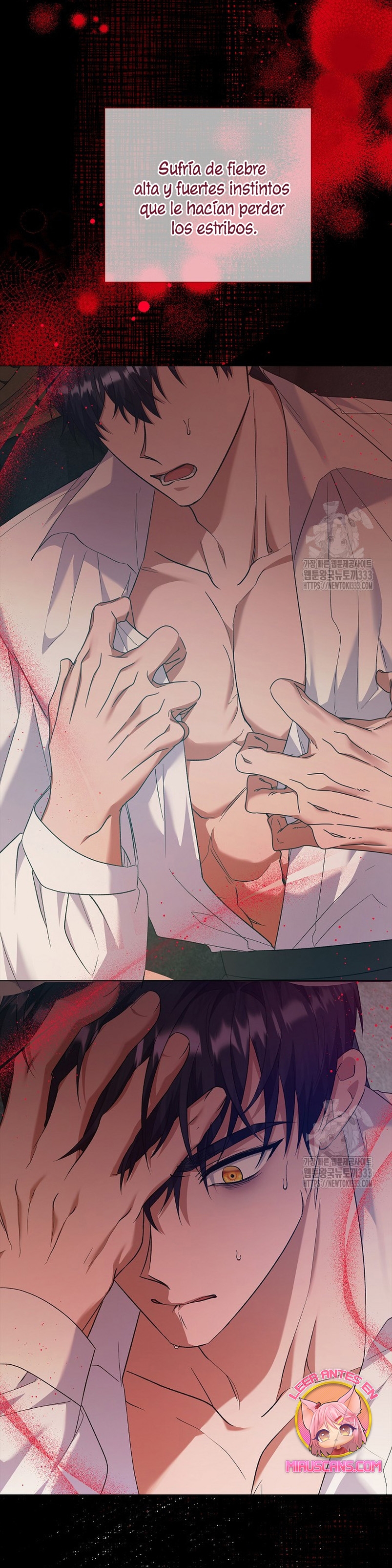 Me convertí en la sirvienta del obsesionado Príncipe Heredero Capítulo 17 - Página 23