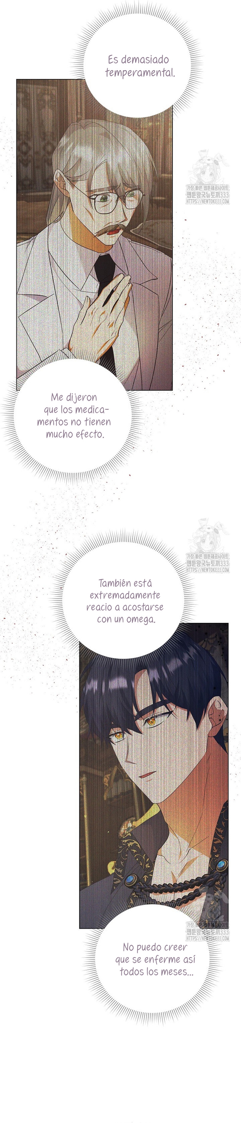 Me convertí en la sirvienta del obsesionado Príncipe Heredero Capítulo 17 - Página 25