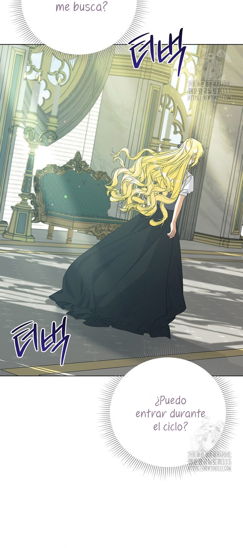 Me convertí en la sirvienta del obsesionado Príncipe Heredero Capítulo 17 - Página 29