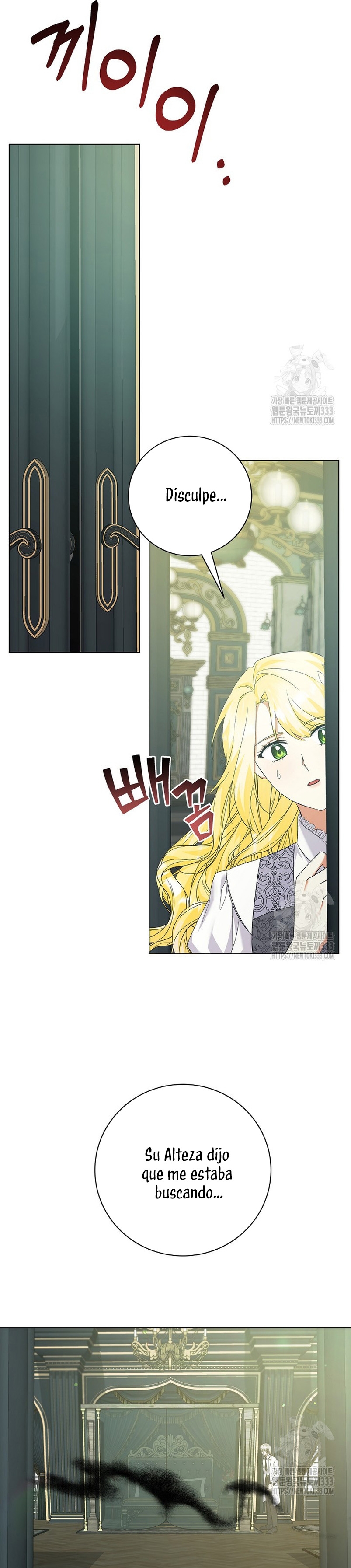 Me convertí en la sirvienta del obsesionado Príncipe Heredero Capítulo 17 - Página 30