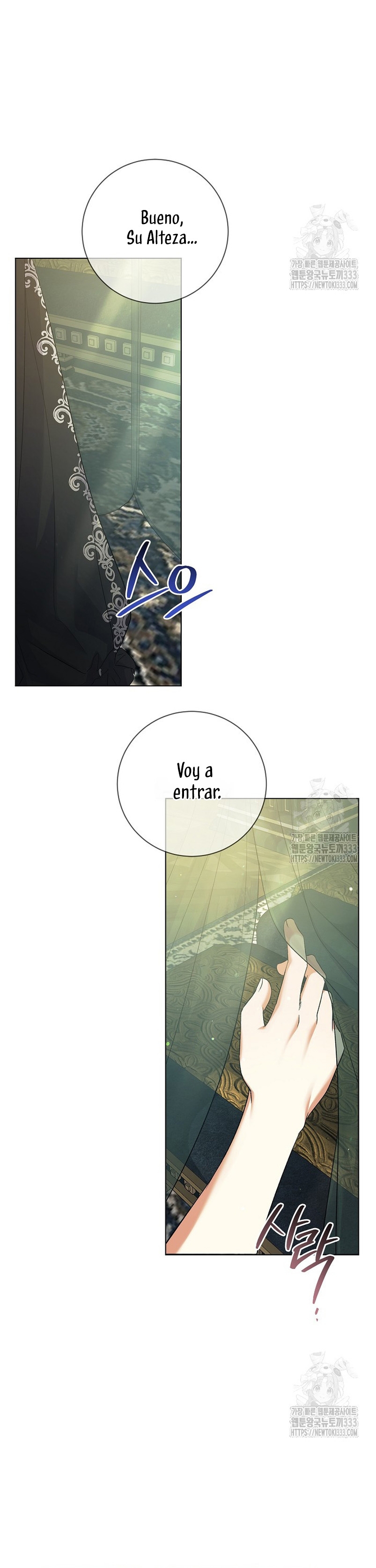 Me convertí en la sirvienta del obsesionado Príncipe Heredero Capítulo 17 - Página 39