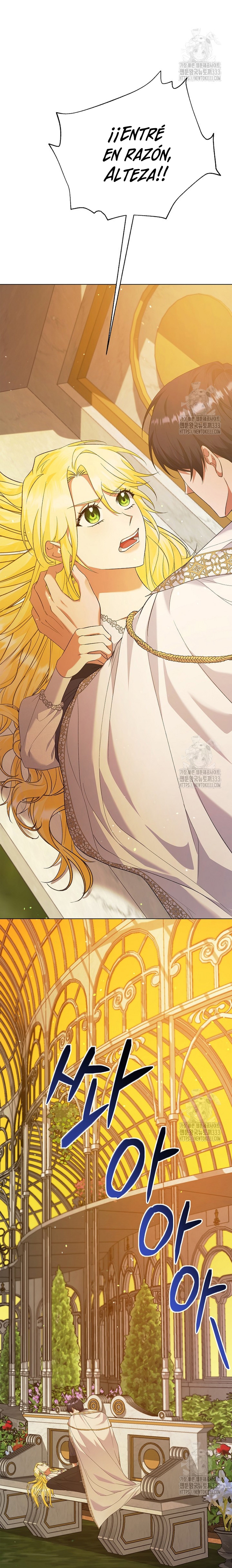 Me convertí en la sirvienta del obsesionado Príncipe Heredero Capítulo 17 - Página 9