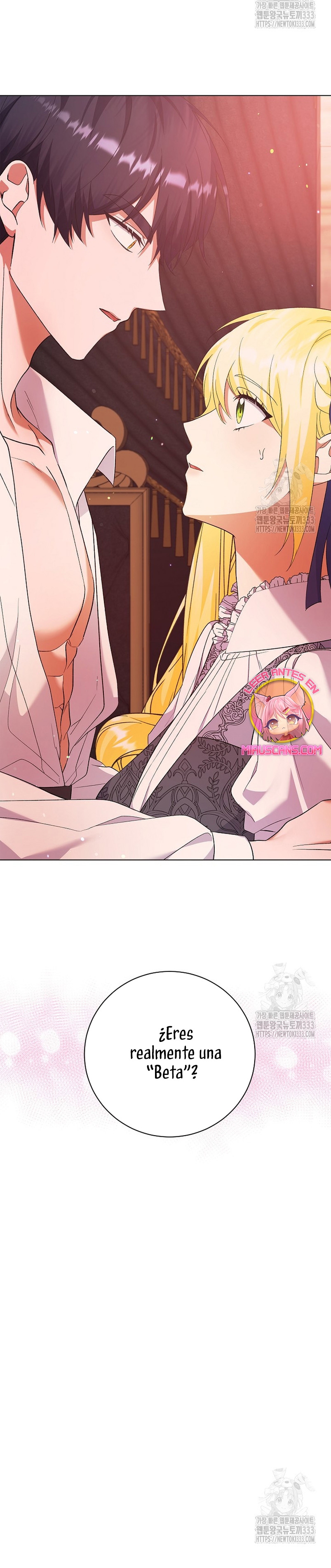 Me convertí en la sirvienta del obsesionado Príncipe Heredero Capítulo 18 - Página 28