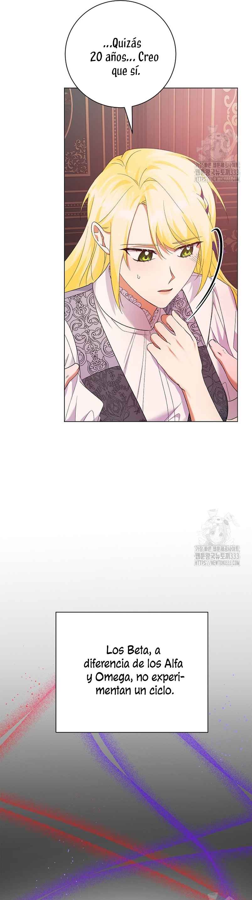 Me convertí en la sirvienta del obsesionado Príncipe Heredero Capítulo 18 - Página 32